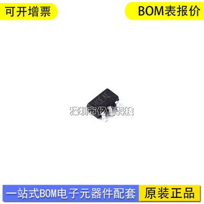 RY8411DC-DC电源芯片