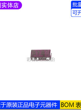 全新原装 STM811SW16F 2.93V复位电路IC芯片 STM811S 贴片SOT-143