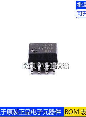进口原装 贴片 HCPL-063L-500E SOIC-8 高速LVTTL 光电耦合器芯片