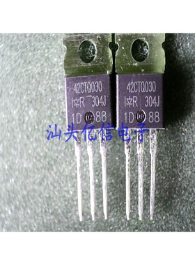 全新正品 42CTQ030 BOM表配单