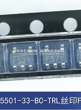 APL5501-33-BC-TRL APL5501 印F57Y LDO稳压器IC贴片SOT23-5