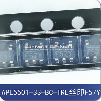 APL5501-33-BC-TRL稳压器