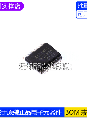 全新原装 ADS131M04IPWR ADS131M04IPW 贴片TSSOP20 模数转换芯片