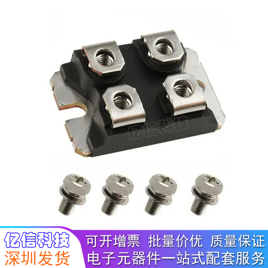 全新 IGBT模块 电源功率模块 W210PIV400 SOT-227B 测试合格