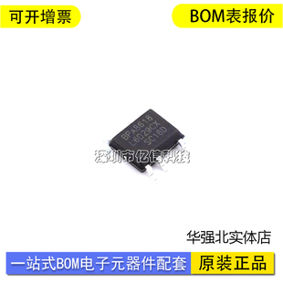 BPA8618D AC-DC控制器和稳压器 AC-DC电源芯片