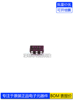 全新正品 LD2981CM33TR 稳压器IC 三极管 SOT23-5封装 贴片