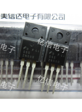 全新正品 场效应管 SSS2N60B 2A600V BOM表配单