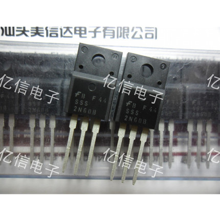 全新正品 场效应管 SSS2N60B 2A600V BOM表配单