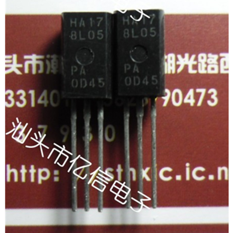 HA178L05肖特基三极管