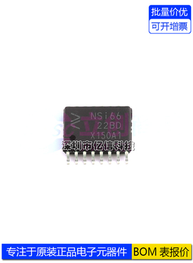 NSI6622B-DSWR NSI6622B-DSW NSI6622B-DS 封装 S0IC-16 全新原装