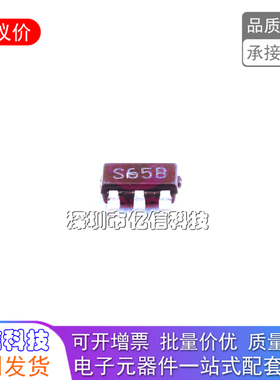 LM3475MF/NOPB 贴片SOP23-5 丝印S65B 开关电源芯片 进口原装