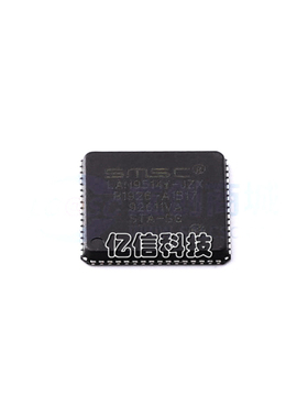全新原装 LAN9514I-JZX QFN-64 USB2.0集线器和以太网控制器芯片