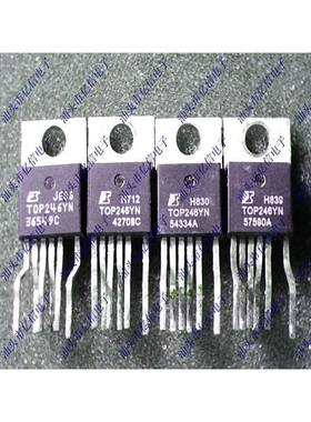 电源管理模块TOP246YN TOP246Y