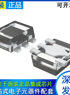 BH1620FVC-TR BH1620FVC WSOF-5 环境光传感器 光电传感器BOM表