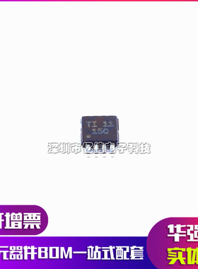 全新原装TCA9803DGKR 封装VSSOP8 接口信号缓冲器中继器IC芯片