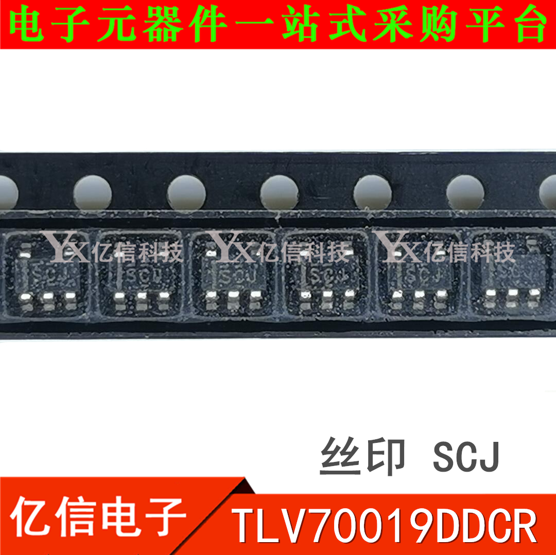 全新原装 TLV70019DDCR 丝印SCJ TLV70019DDCT 贴片线性稳压器IC