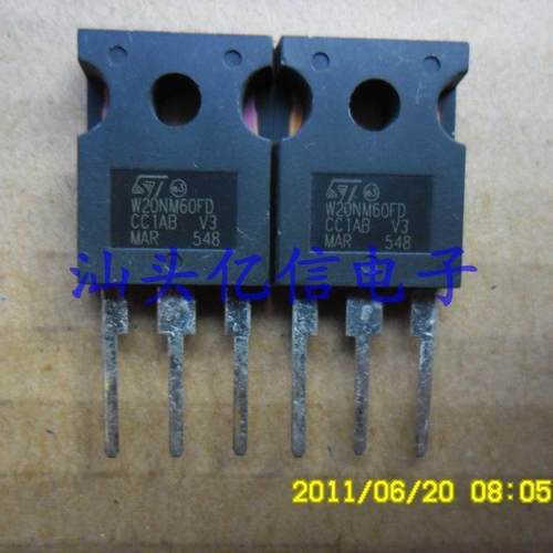 W20NM60FD肖特基三极管