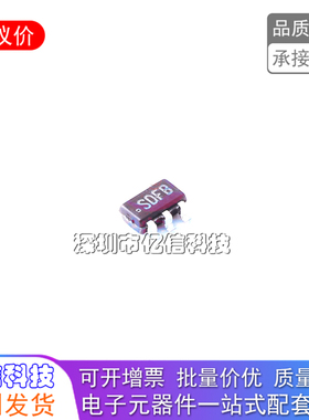 全新原装 LM3670MF-ADJ 丝印 SDFB 稳压器IC电源芯片 贴片SOT23-5