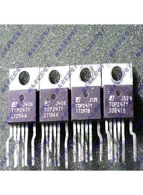电源管理芯片TOP247Y TOP247YN