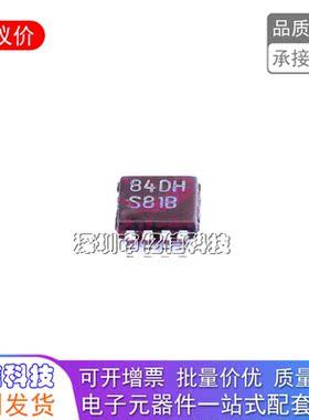 贴片 LM5007MM 丝印S81B 原装进口 芯片 降压开关稳压器 MSOP-8