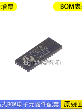 原装正品 PI2USB4122ZHEX 模拟开关IC芯片 贴片 TQFN42BOM表