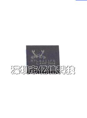 进口原装 RTL8211FS-CG TL8211FS 贴片QFN48 以太网收发器芯片IC