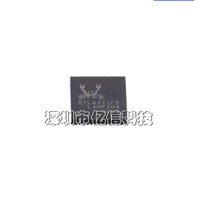 RTL8211FS-CG以太网芯片