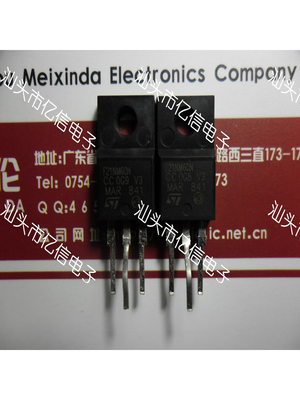 STF21NM60N肖特基三极管