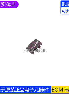 全新原装 LMV431IM5X/NOPB 丝印N08B SOT23-5 贴片电压基准 全新
