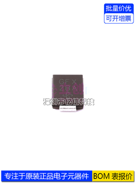 TVS瞬态抑制二极管 SMCJ48CA 贴片 SMC SMCJ48CA-E3/57 原装正品