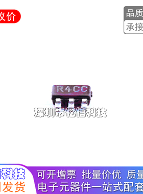 全新原装LM4132CMF-2.5/NOPB SOT-23-5 丝印R4CC 电压基准芯片