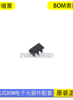 BP6519 贴片SOT23-5 BPS晶丰明源 电机驱动EC电源芯片 进口原装