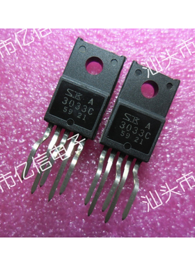 全新正品 实体店元件A3033C 3033C BOM表配单