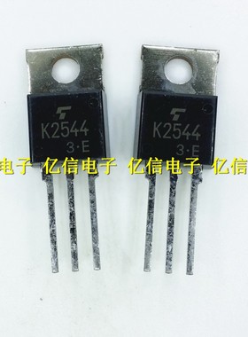 K2544 2SK2544 TO-220直插  N沟道 6A/600V 场效应三极管