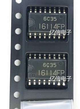 16114FP 稳压器芯片 HA16114FP 贴片SOP-16 原装正品BOM表