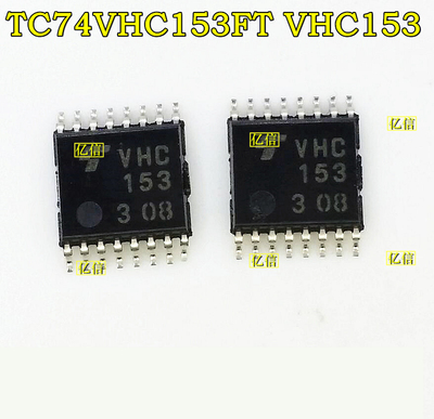 TC74VHC153FT逻辑ICVHC153