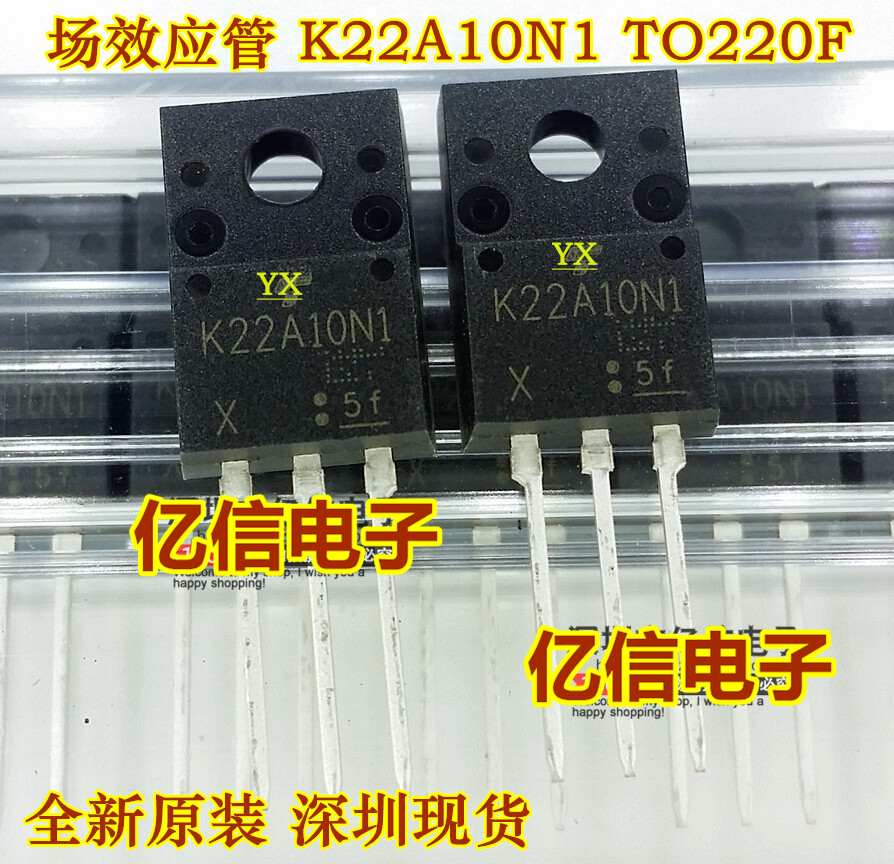 TK22A10N1肖特基三极管