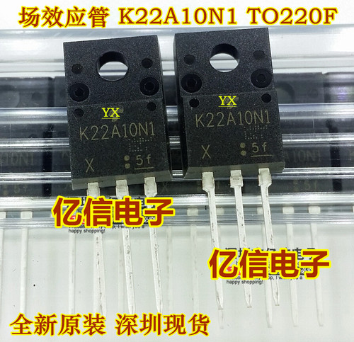 TK22A10N1肖特基三极管