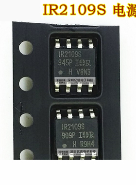 IR2109S IR2109STRPBF 封装SOP8脚 贴片 原装正品  BOM配套BOM表