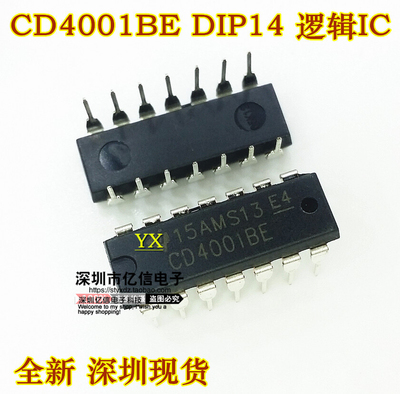 CD4001BEDIP-14集成电路