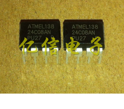 全新 存储器芯片 AT24C08AN 24C08AN DIP-8 BOM配单