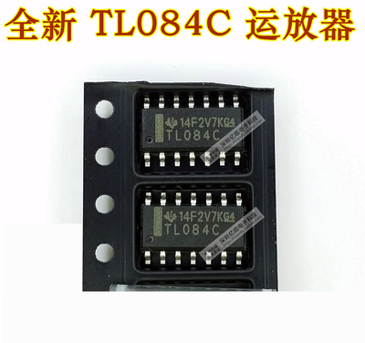 TL084CDR运算放大器集成电路
