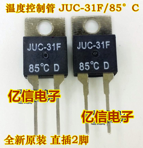 JUC-31F肖特基三极管集成电路