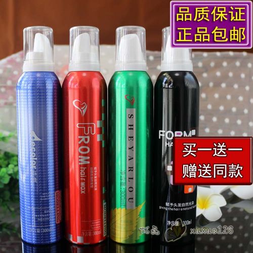 雪雅璐FORM黑玫瑰造型泡沫发蜡