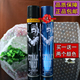 爱发丝造型师STYLIST FIXER艺术大师金刚塑型喷雾发胶干胶 STYLE