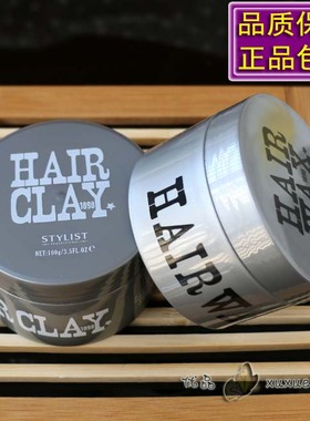 STYLIST HAIR WAX CLAY造型师简派质感亮泽发蜡纹理塑型发泥定型