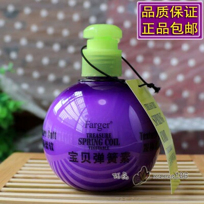 soft护卷保湿宝贝弹力素