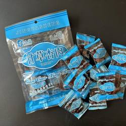 景达盛甘草杏肉138g镇原特产蜜饯酸甜杏肉果脯休闲零食特产包邮