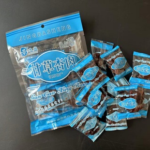 景达盛甘草杏肉138g镇原特产蜜饯酸甜杏肉果脯休闲零食特产包邮