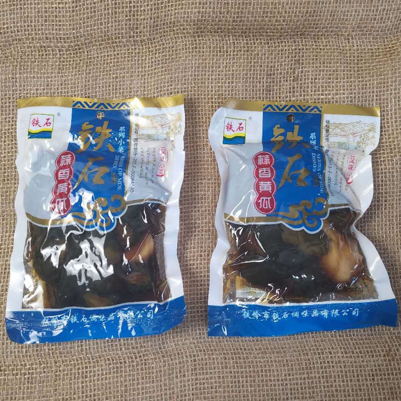 东北网红食品 铁石咸菜蒜香黄瓜  280克 下饭菜 即食小咸菜带包装,水产肉类/新鲜蔬果/熟食,腌制/榨菜/泡菜,淘宝优惠券,粉丝福利购,淘宝优惠卷